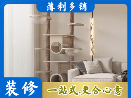 大连正规定制窗帘
