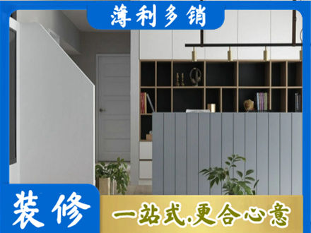 大连正规客厅电视柜装修