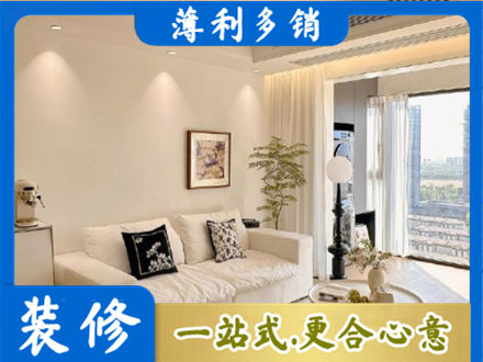 大连正规背景墙装修