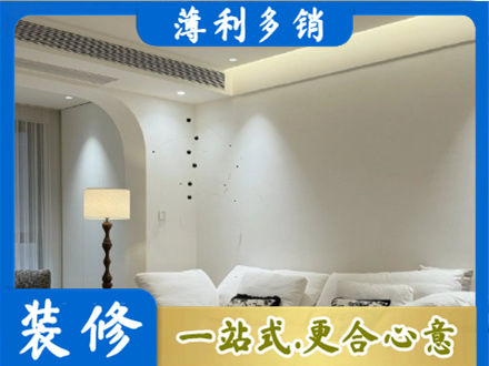 大连吊顶装修