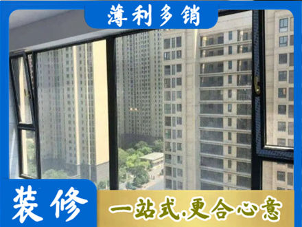 大连阳台防坠网