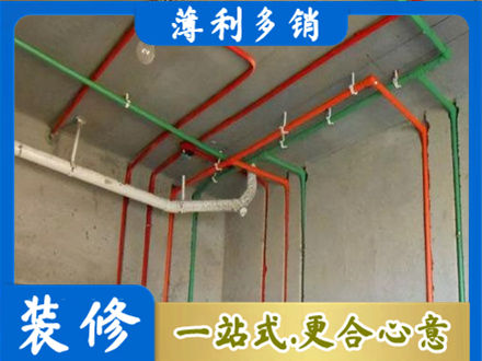大连水电设计