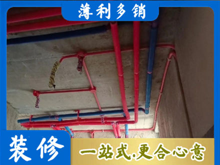 大连本地水电施工