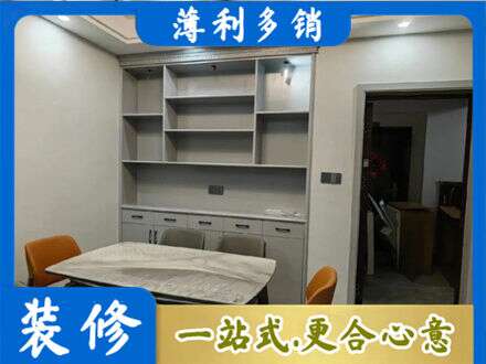 大连餐边柜定制