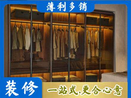 大连定制衣柜鞋柜餐边柜10.jpg