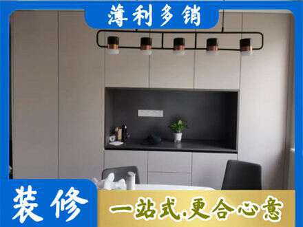 大连专业定制餐柜