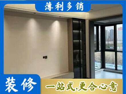 大连定制电视柜