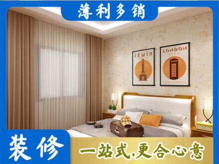 大连卧室刷漆