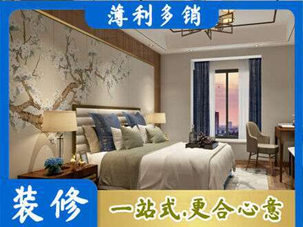 大连主卧刷艺术漆