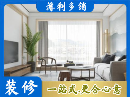 大连阳台装修案例