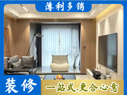 大连本地客厅家具安装