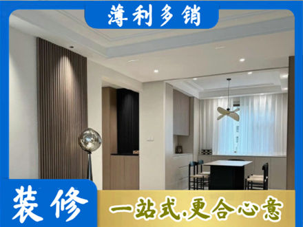 大连本地餐厅家具安装